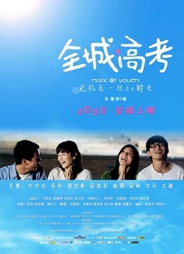 无水印极品萝莉女神『苏苏』约操闺蜜表弟啪啪性爱成瘾 多体位爆操骑乘操白浆 天天操穴还这么粉 高清源码录制