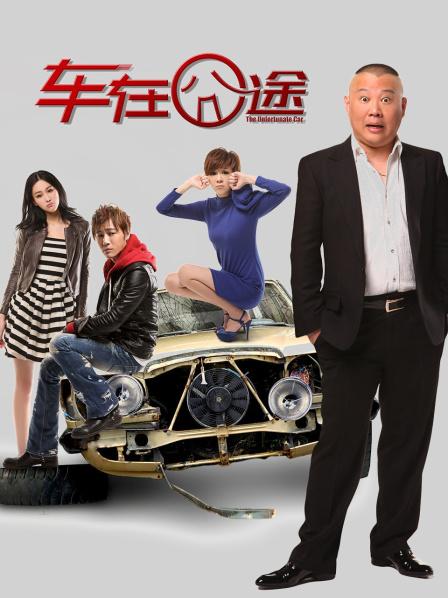 香艳职场 极品销售客服上班跳蛋自慰【8.17-8.23】无水印合集 【3V 3.43G】百度云